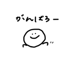 252690815
