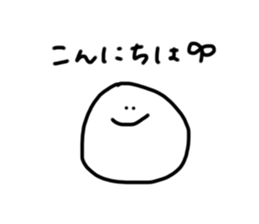 252690831