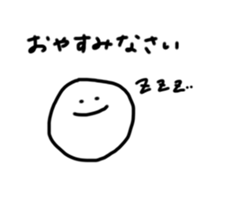 252690833