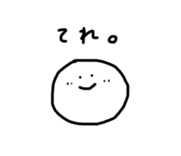 252690839