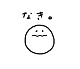 252690840
