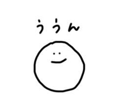 252690852
