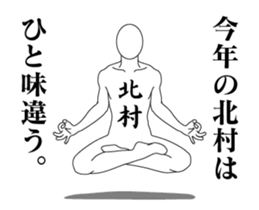 25269564