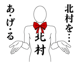 25269571