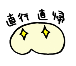 2527169