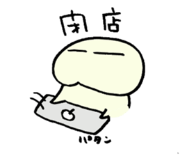 2527176