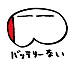 2527179