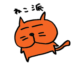 2527186