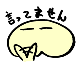 2527192