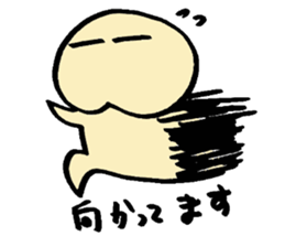 2527195