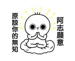 252765753