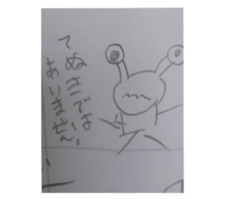 252767706