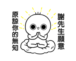 252777433