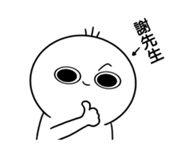 252777441