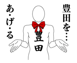 25278339