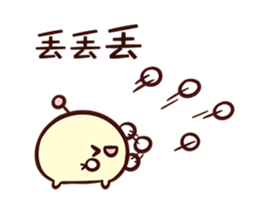 25278473