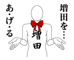 25278643