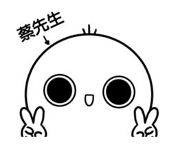 252796643