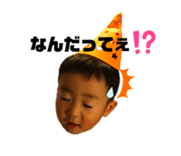 252811268
