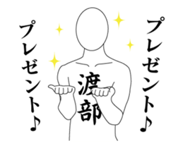 25281722