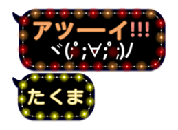 252819277