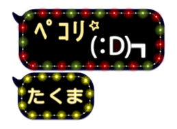 252819283