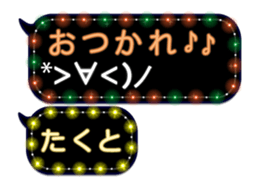 252819303