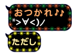 252819327