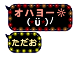 252819392