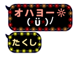 252819464