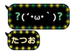 252819609