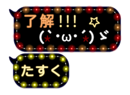 252819912