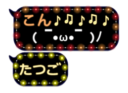 252820227