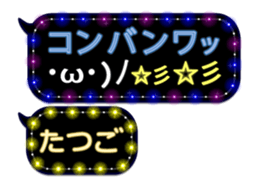 252820228