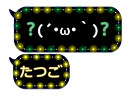252820241