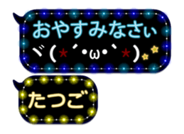 252820244