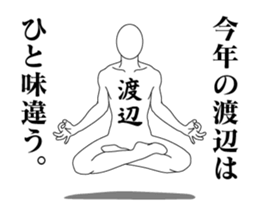 25282060