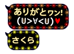 252820639