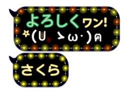 252820641