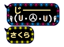 252820646
