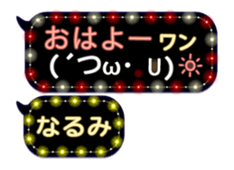 252820678