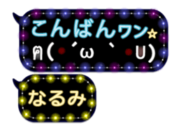 252820680