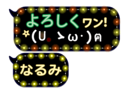 252820689