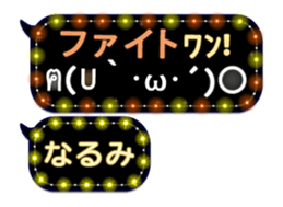 252820690