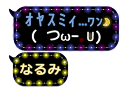 252820697