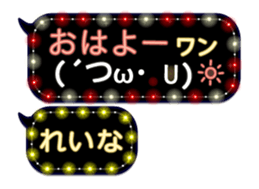 252820726