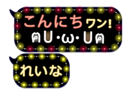 252820727