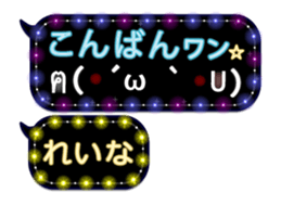 252820728