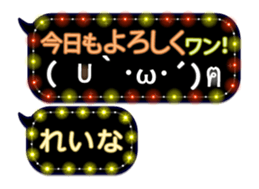 252820729