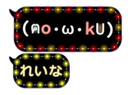 252820731